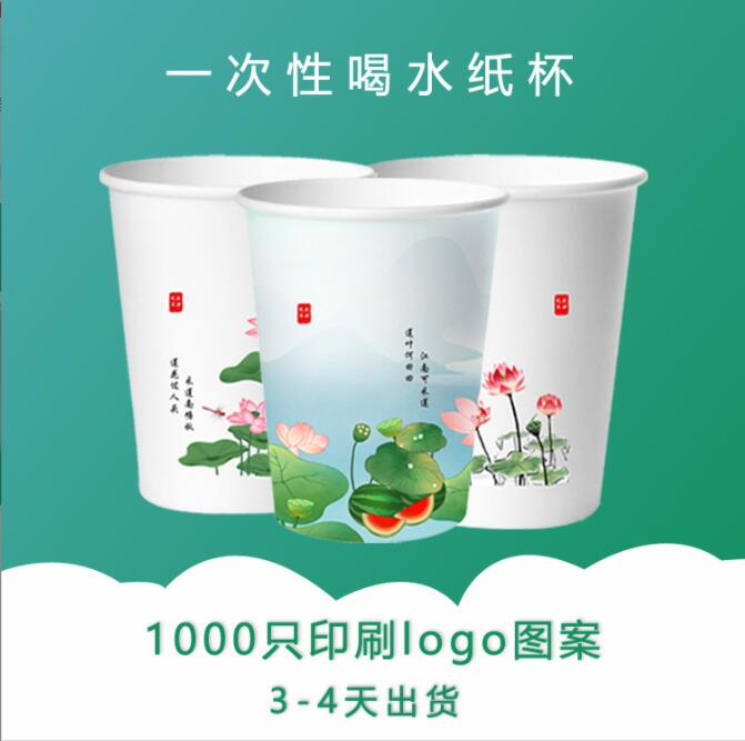 平?jīng)黾埍ㄖ?>
                            </span>
                        </a>
                    </li>
                         
                    <li>
                        <a href=