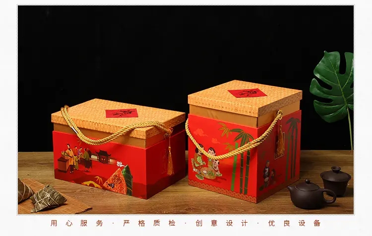 ?包裝禮盒設(shè)計要點！