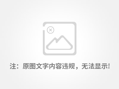 產(chǎn)品品質(zhì)
